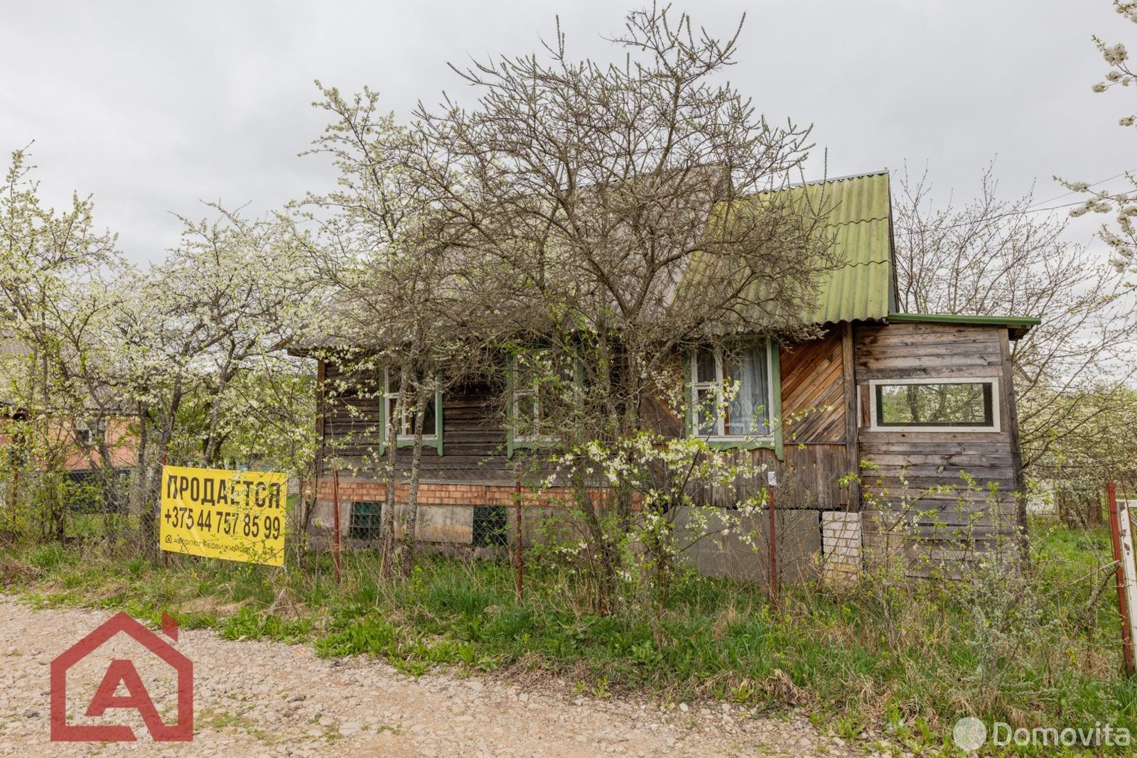 Продажа 2-этажной дачи в Родниках Минская область, 12900USD, код 185448 - фото 26