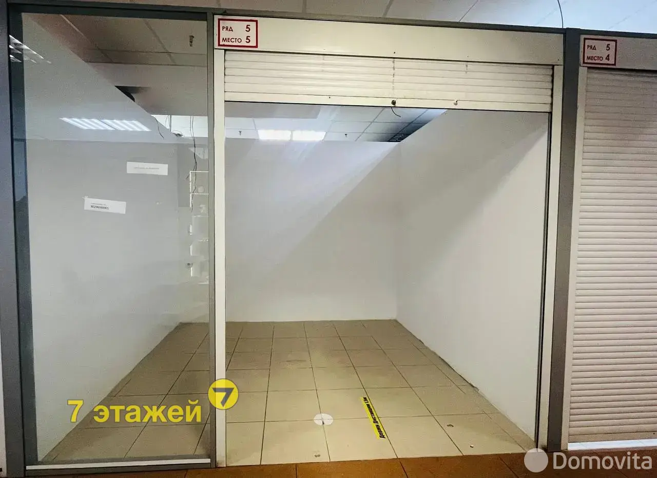 торговый объект, Минск, ул. Веры Хоружей, д. 1/А - лучшее предложение