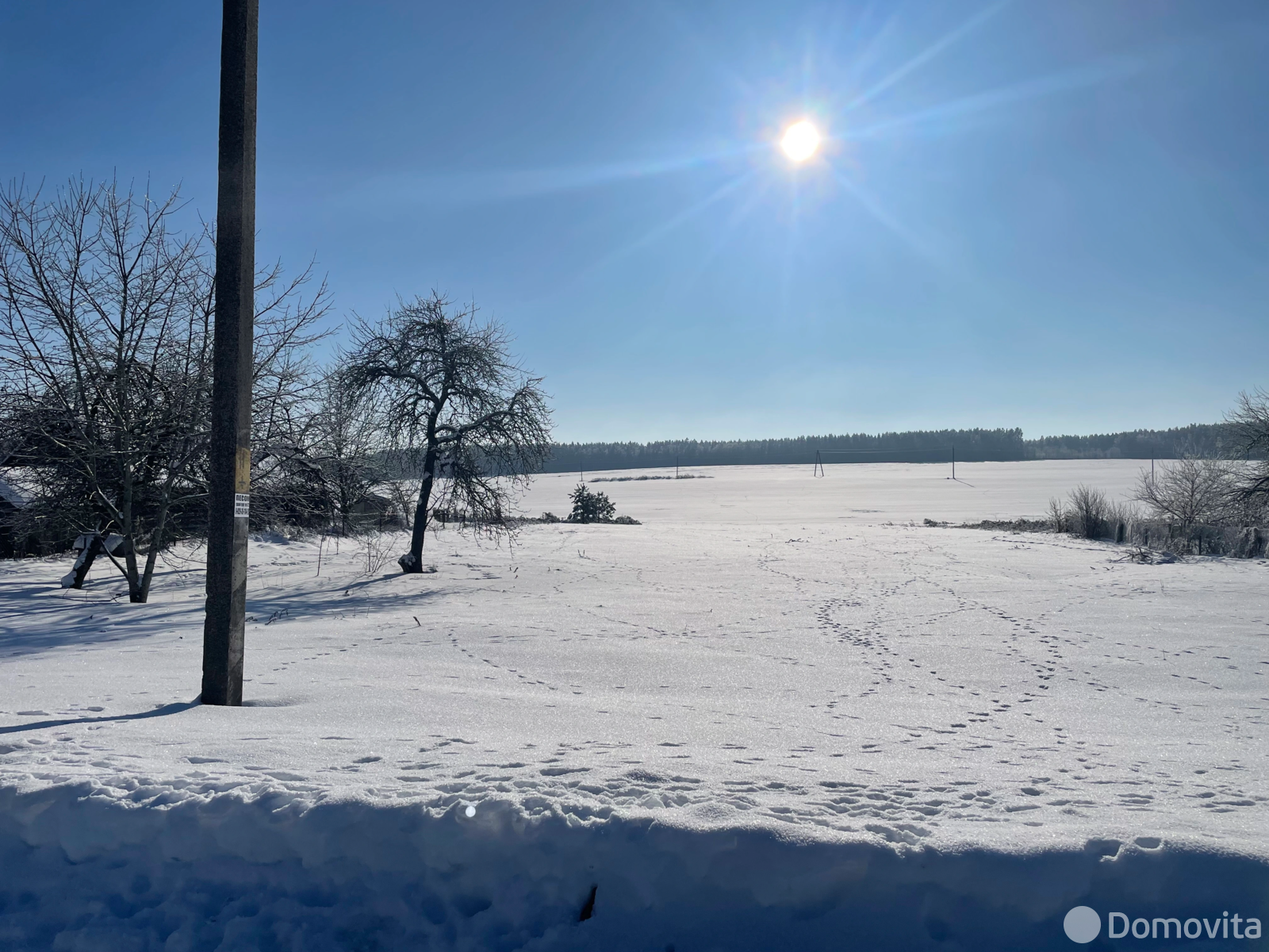 купить участок, Яворовщина, ул. Яблоневая