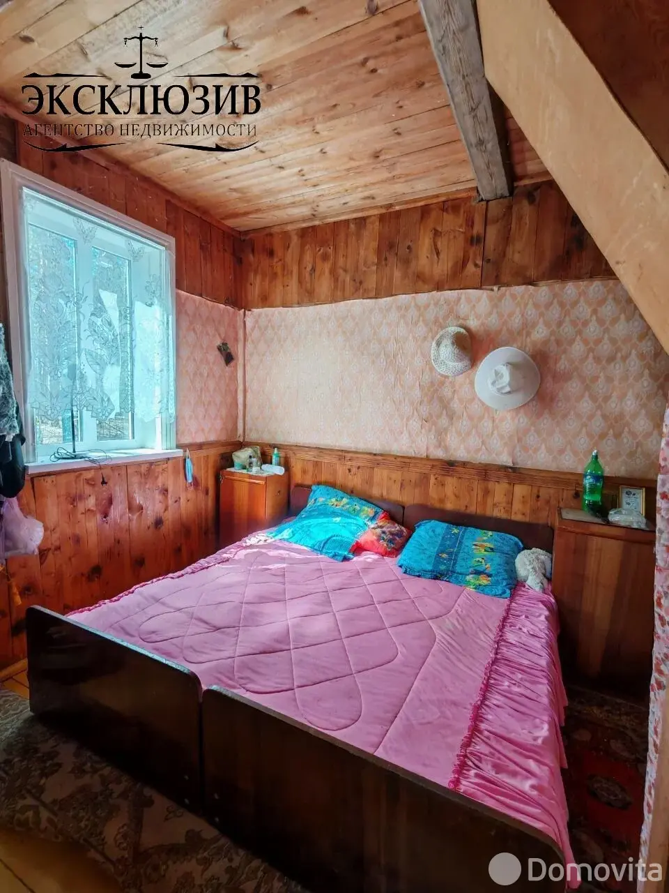 Цена продажи дачи, Калинино, д. 23