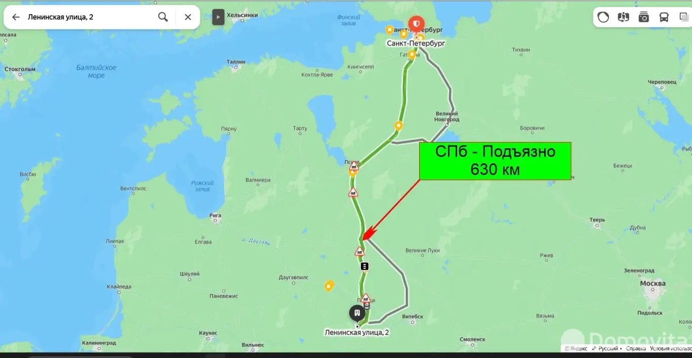 дом, Подъязно, ул. Ленинская, д. 2 