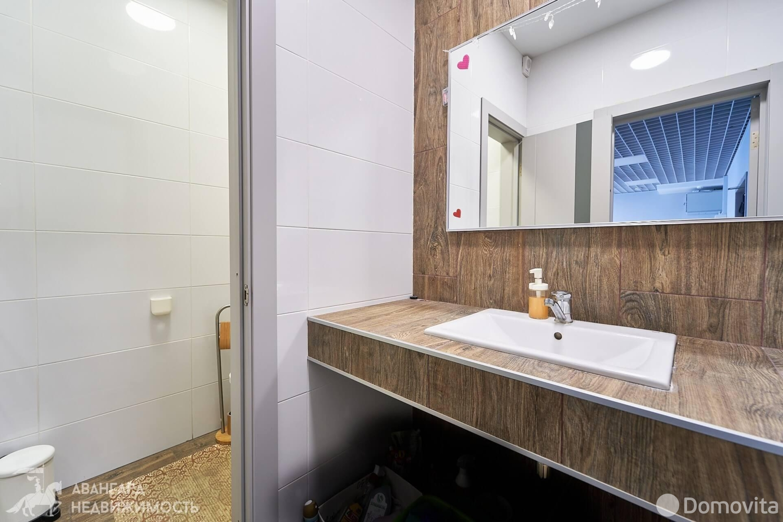 офис, Минск, пр-т Дзержинского, д. 3/Б