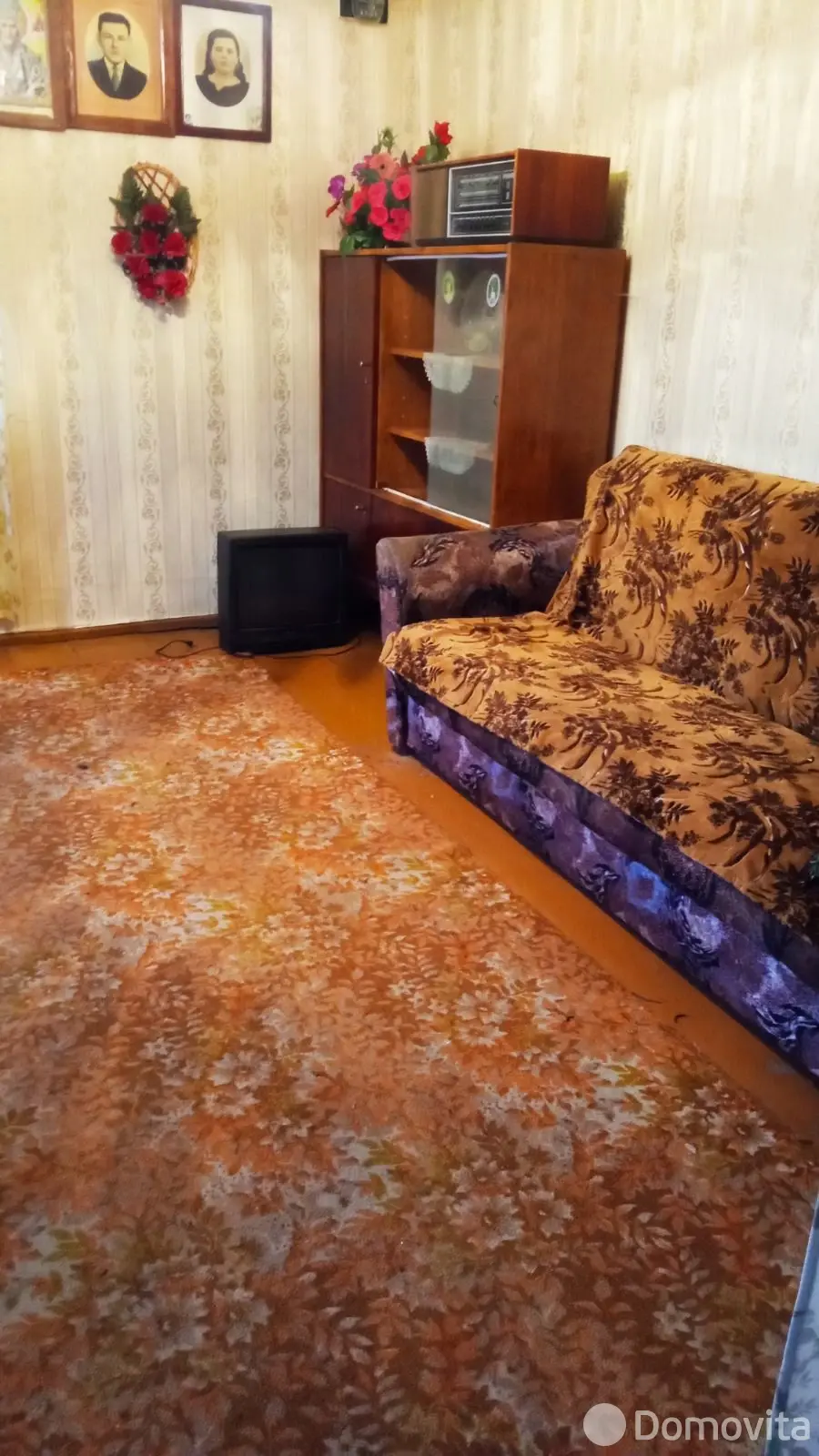Цена продажи дома, Огаревичи, ул. Чапаева, д. 1