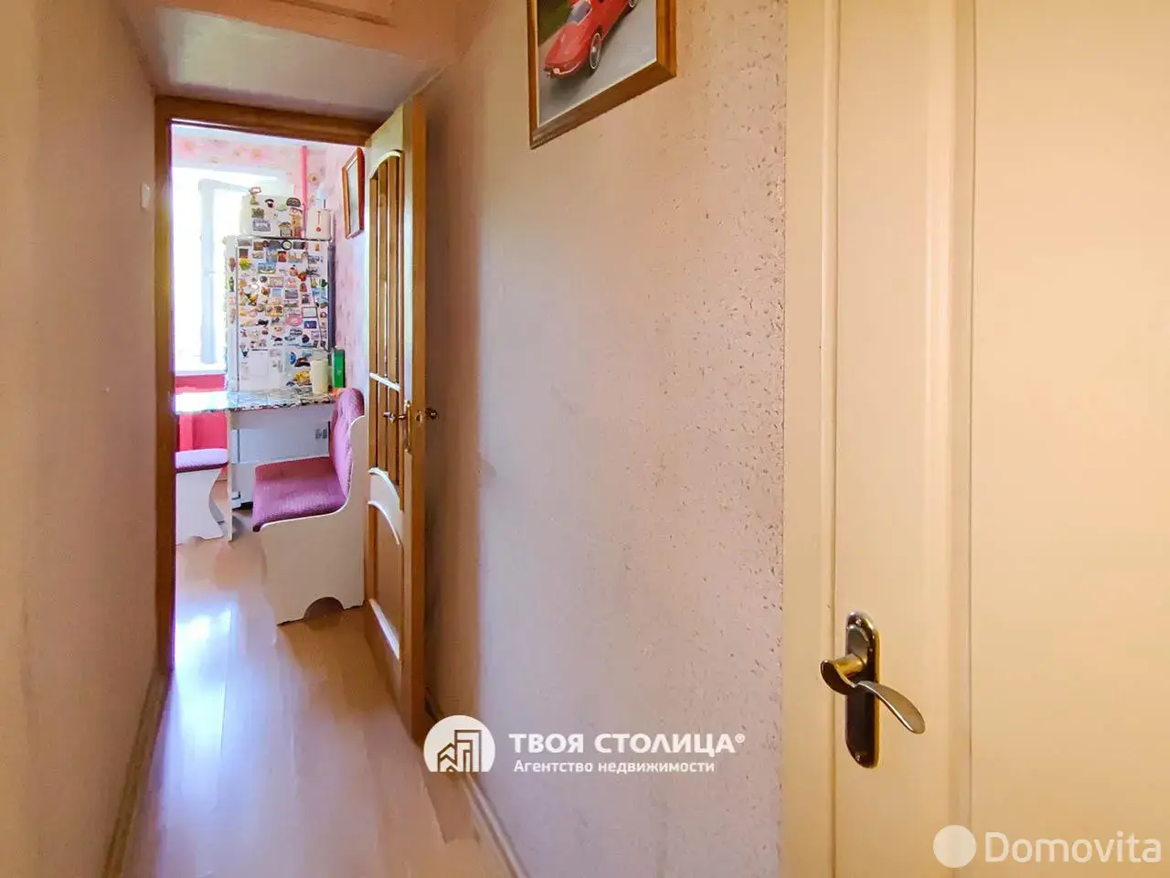 Продажа комнаты в Минске, ул. Волгоградская, д. 49, цена 33000 USD, код 7761 - фото 10