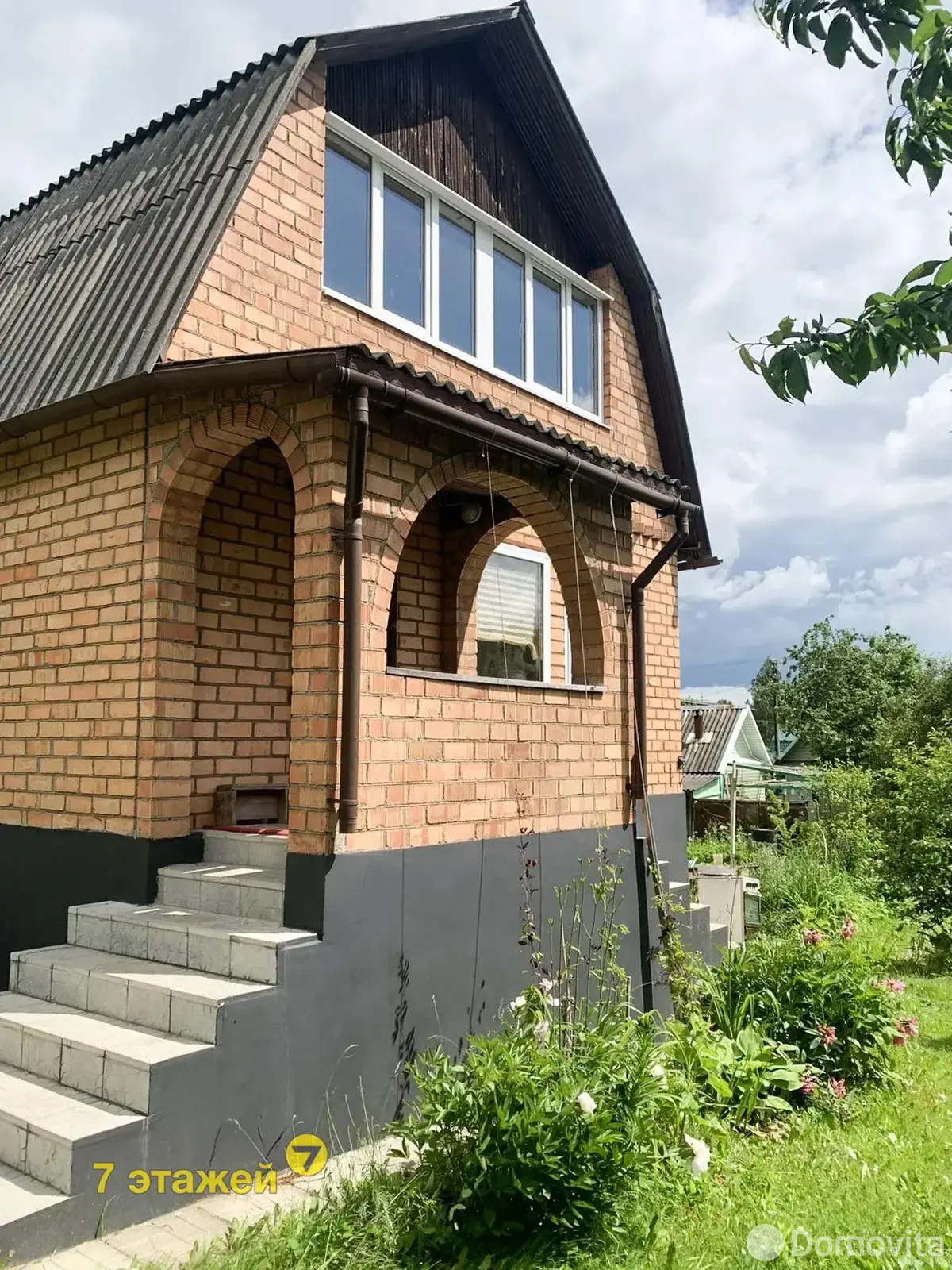 Стоимость продажи дачи, Узгорье-2002, 