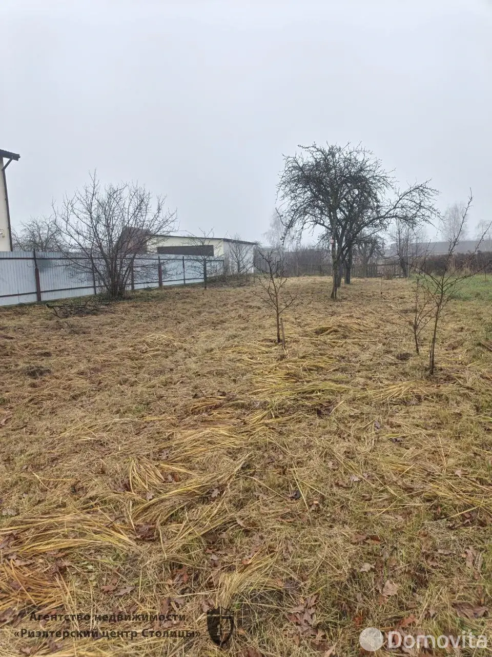 участок, Голоцк, ул. Народная, д. 61 