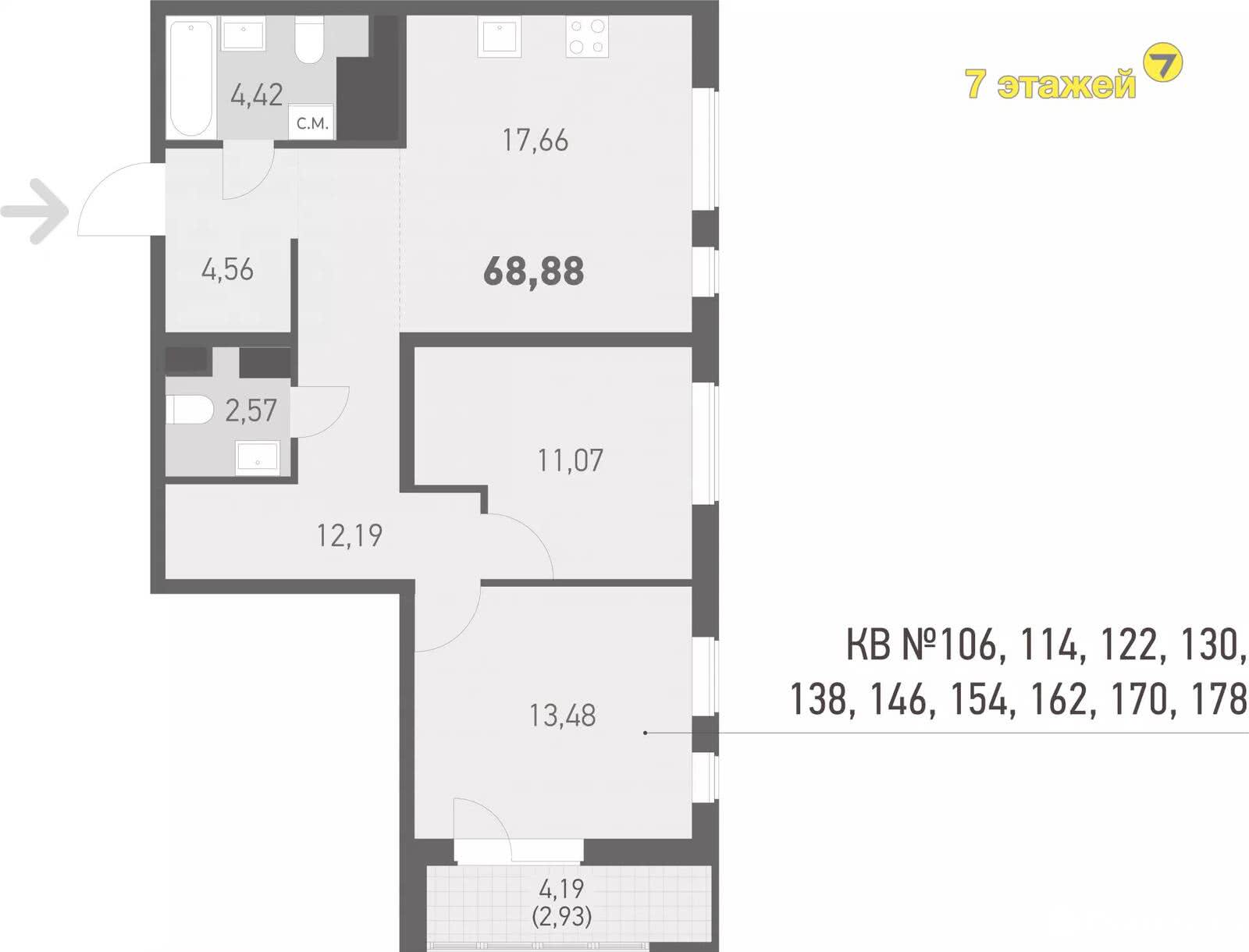 Продажа 3-комнатной квартиры в Копище, ул. Николая Камова, 101728 USD, код: 997332 - фото 3