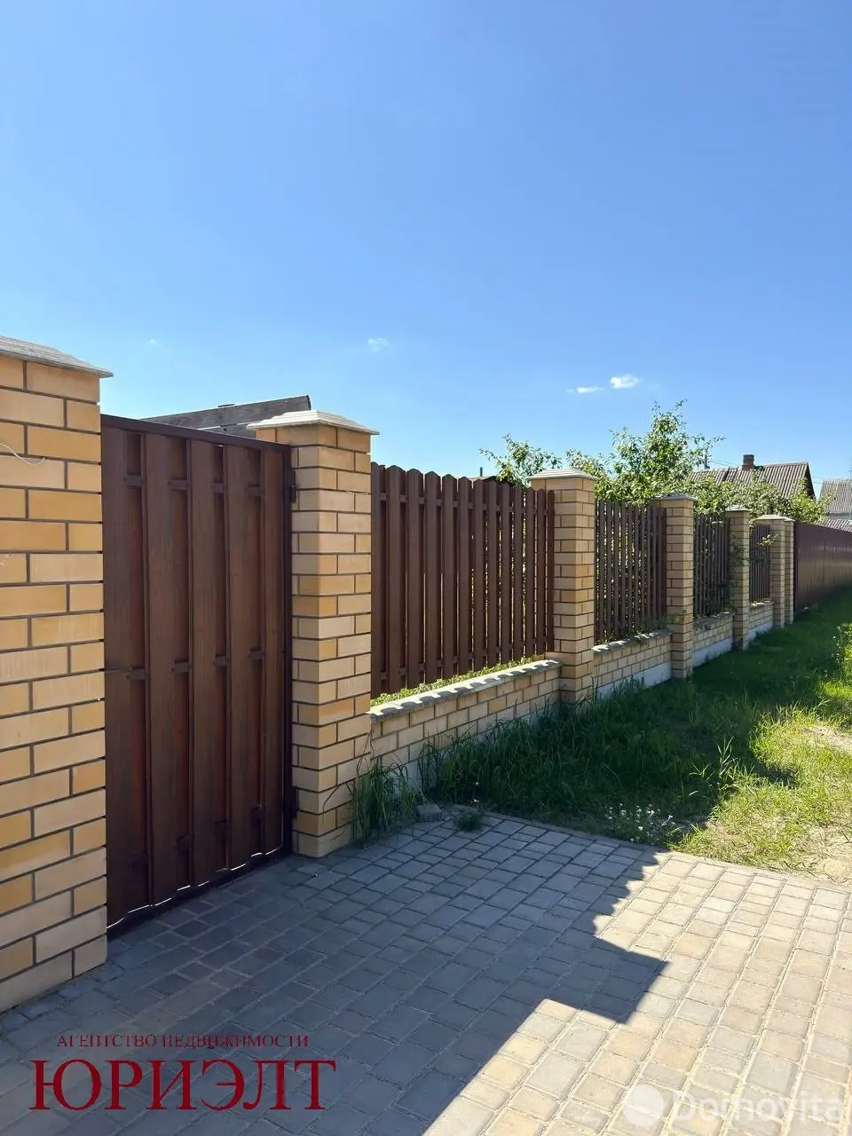 Купить офис на ул. Большая Чаусская в Могилеве, 203931BYN, код 10572 - фото 18