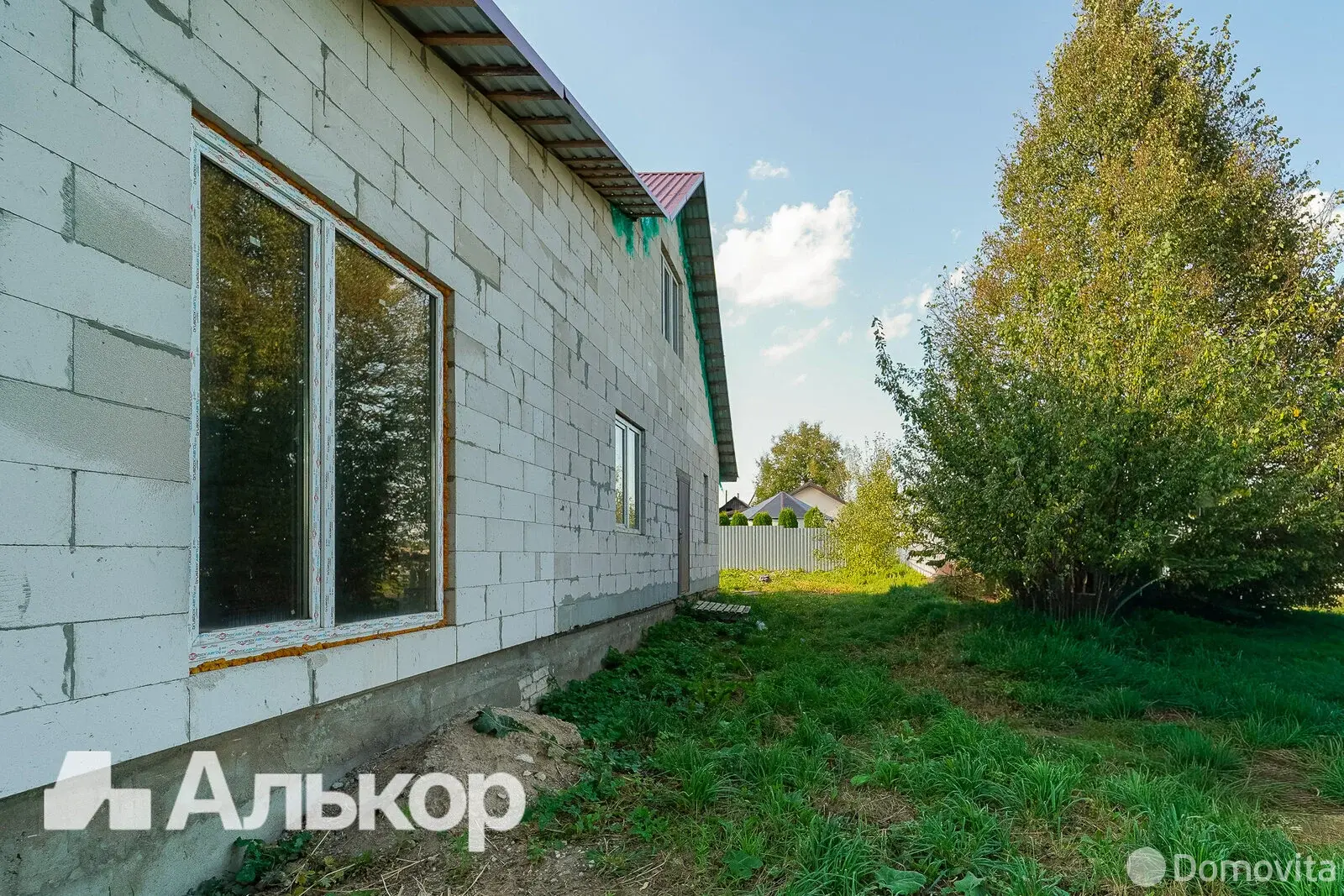 Цена продажи коттеджа, Смолевичи, ул. Солнечная, д. 1/А