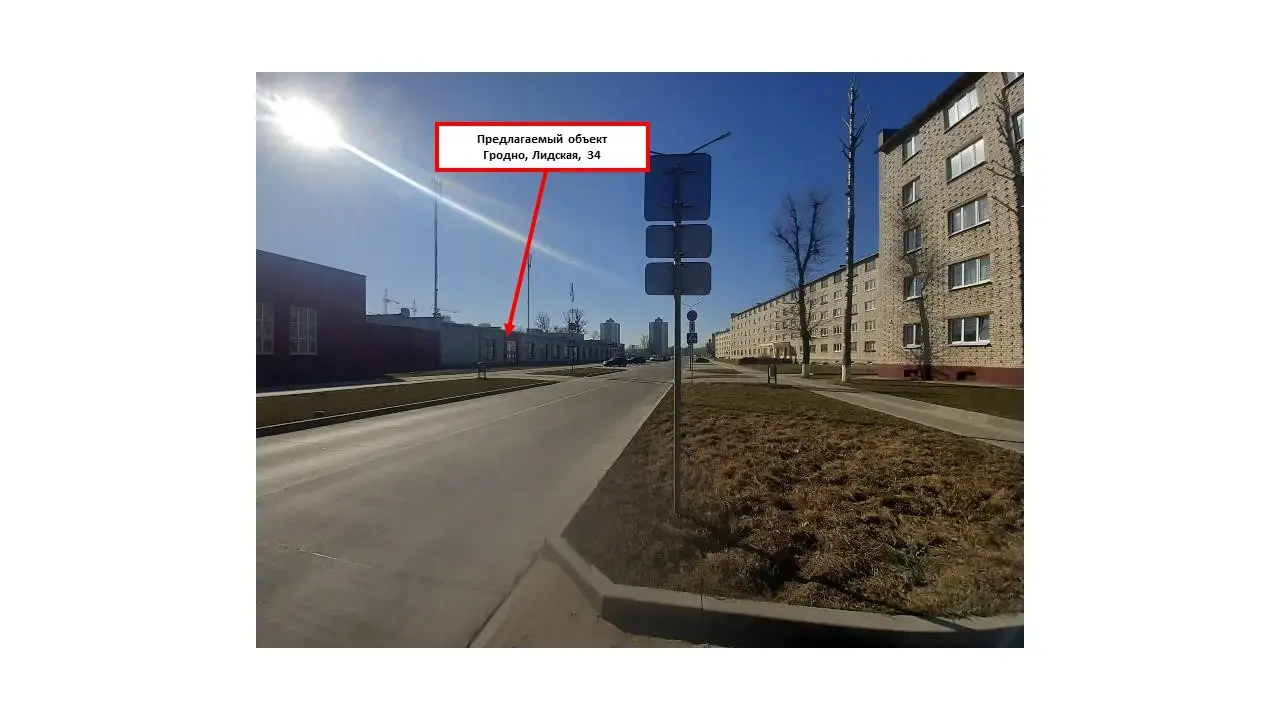 Снять торговое помещение на ул. Лидская, д. 34 в Гродно, 300BYN, код 968731 - фото 4