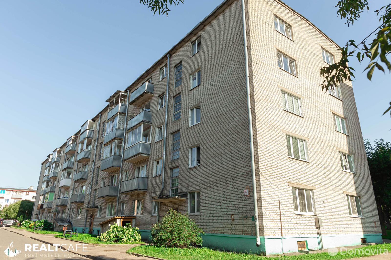 квартира, Лида, ул. Кирова, д. 3/а, стоимость продажи 68 113 р.