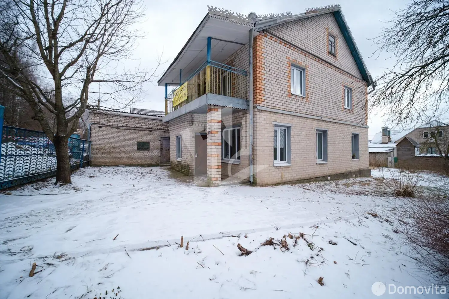 дом, Колодищи, ул. Молодогвардейцев 