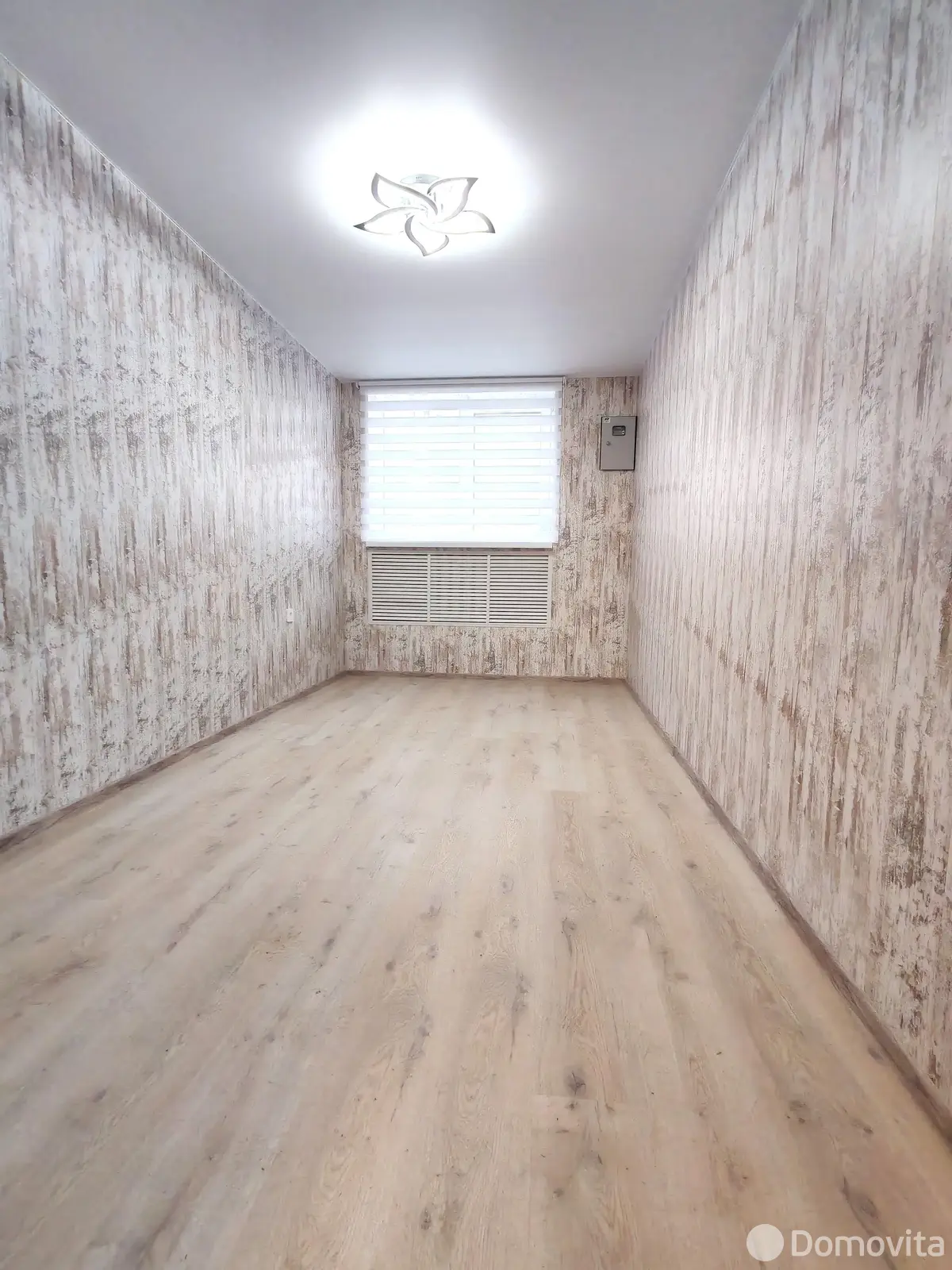 купить дом, Борисов, ул. Индустриальная, д. 50