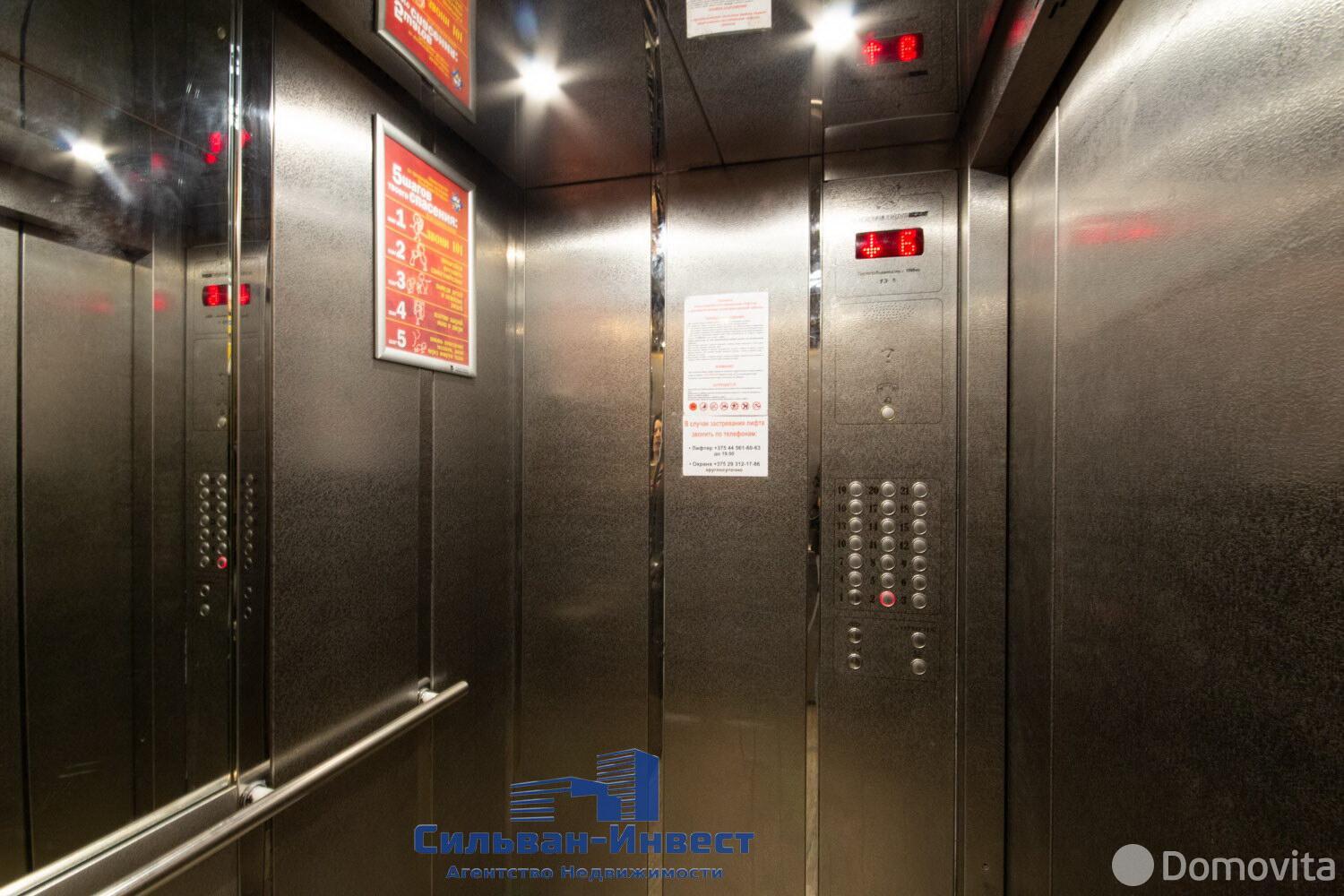 Аренда офиса на ул. Тимирязева, д. 67 в Минске, 5178EUR, код 12991 - фото 45