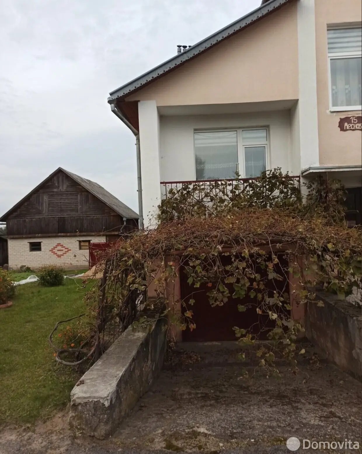 коттедж, Жировичи, ул. Лесная, д. 15 