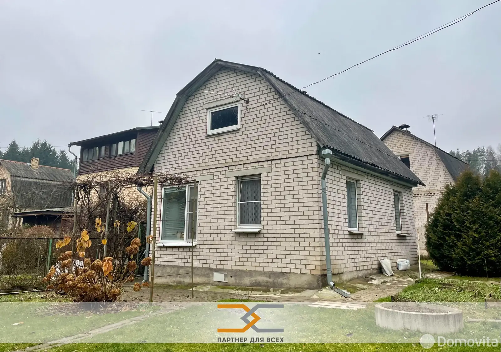 Продажа 2-этажной дачи в Романтик Минская область, 26900USD, код 184669 - фото 12