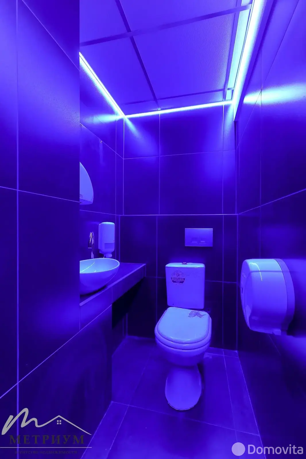 аренда объекта сферы услуг, Минск, пр-т Рокоссовского, д. 1