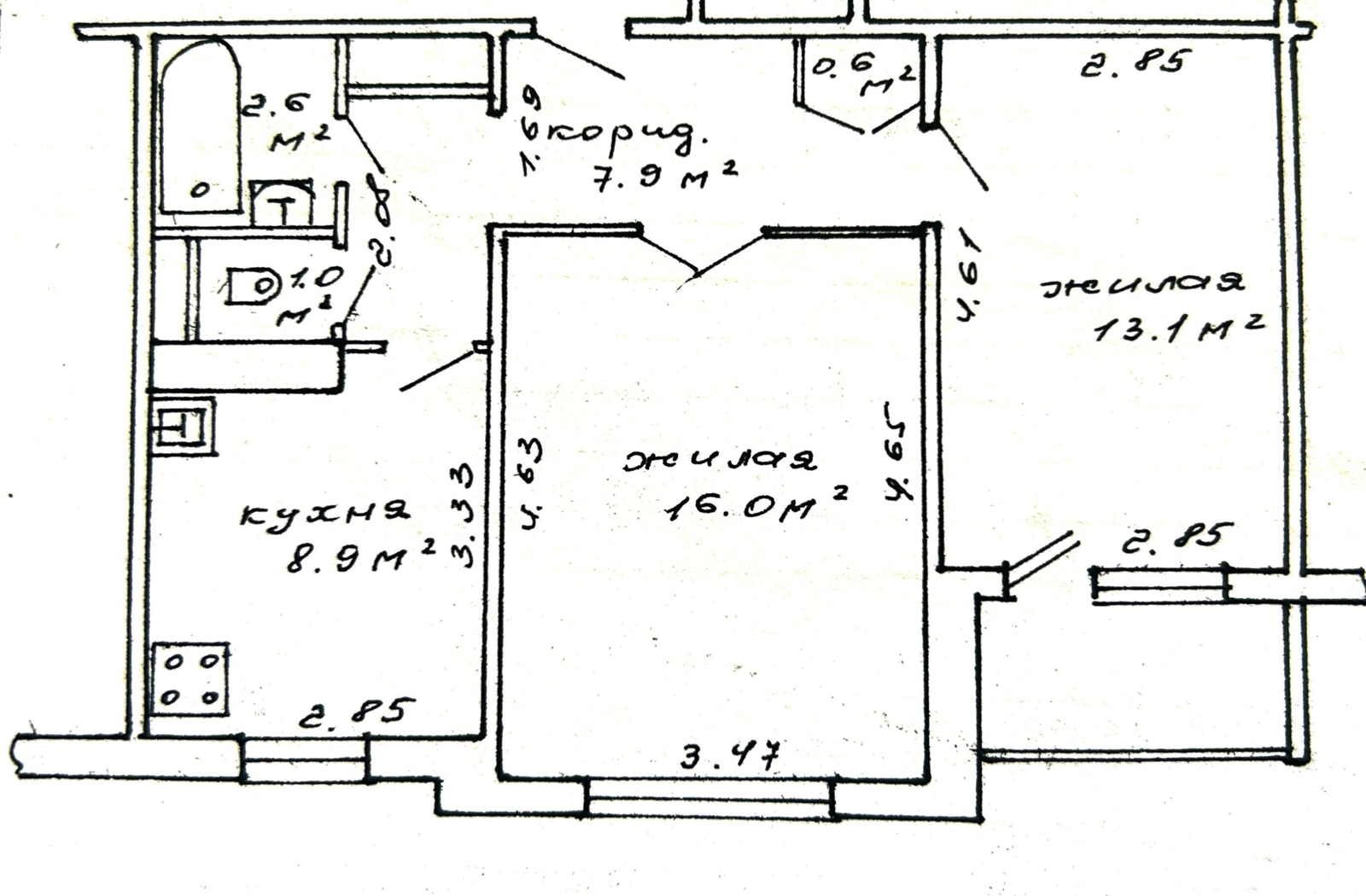 купить комнату, Минск, ул. Леси Украинки, д. 4/1