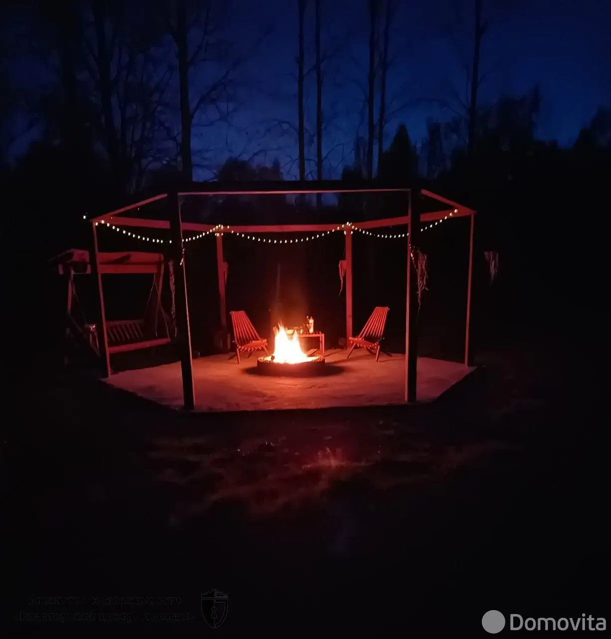 дача, Восход, 