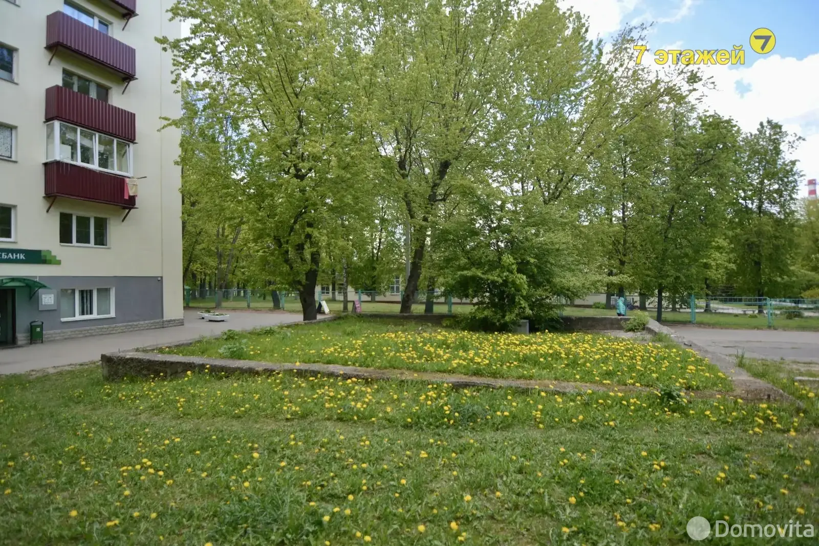 торговый объект, Молодечно, ул. Космонавтов, д. 1Б 