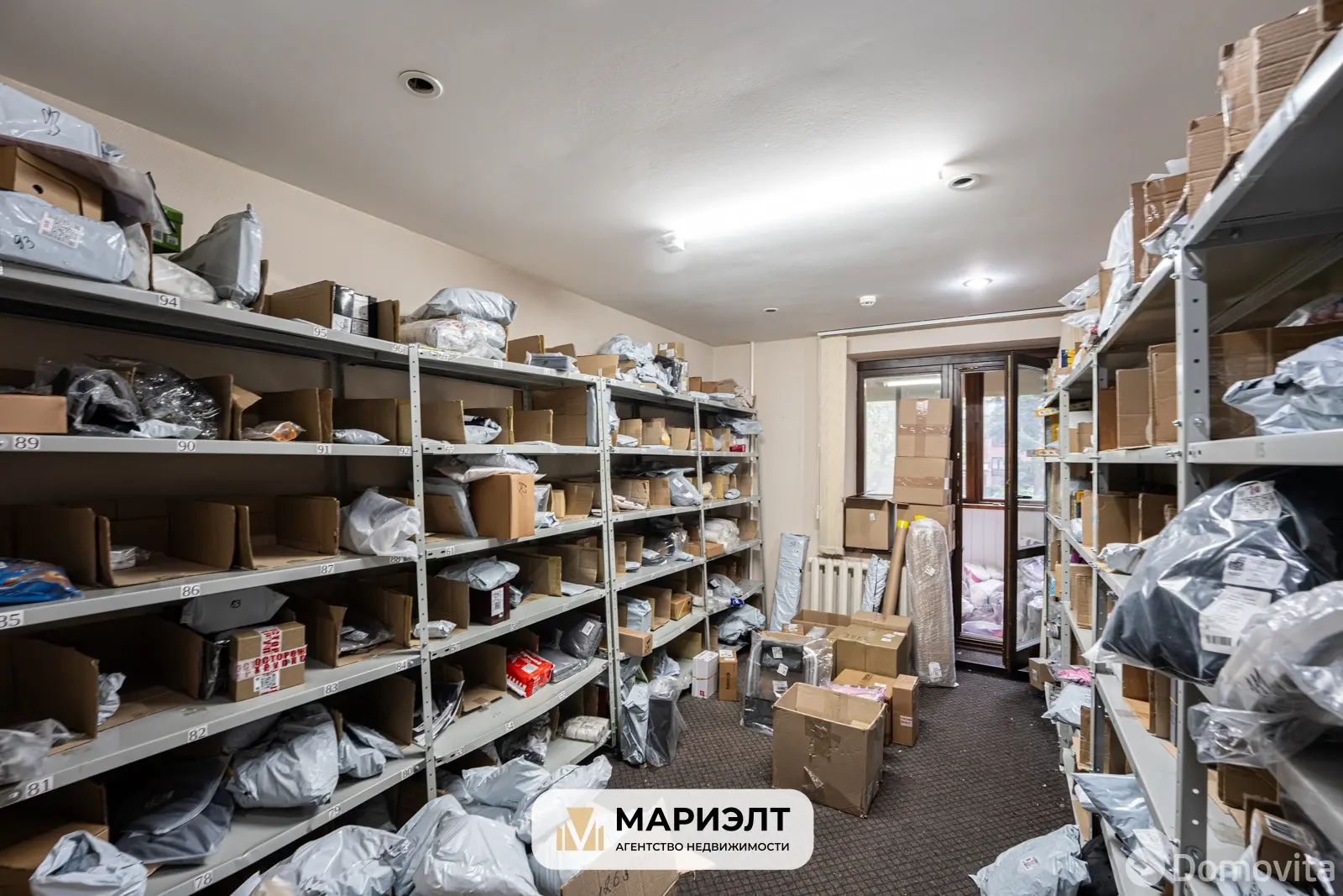 арендовать торговый объект, Минск, ул. Захарова, д. 50В