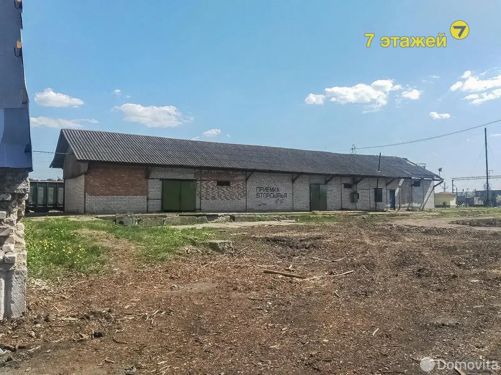 склад, Красное, ул. Привокзальная, стоимость продажи 113 439 р.