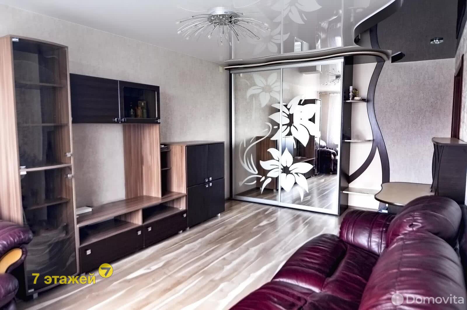 Продажа 2-комнатной квартиры в Червене, ул. Барыкина, д. 106, 41000 USD, код: 1015852 - фото 1