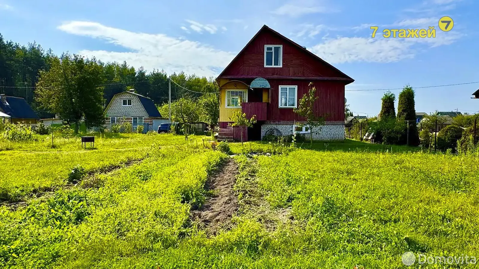 дача, Энергостроитель, 