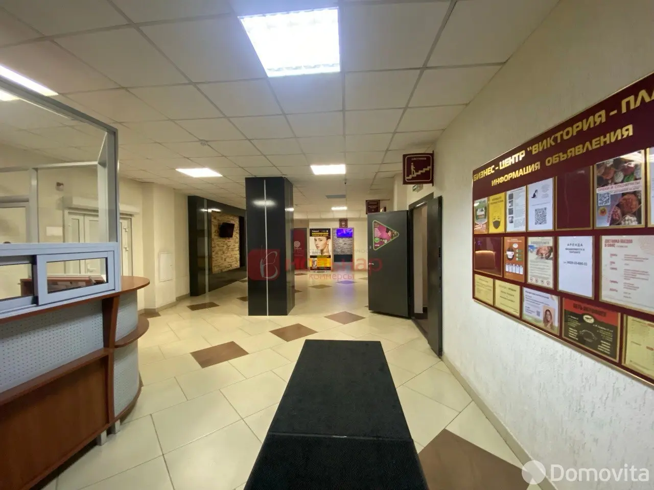 Снять офис на ул. Платонова, д. 1Б в Минске, 1402EUR, код 14856 - фото 14