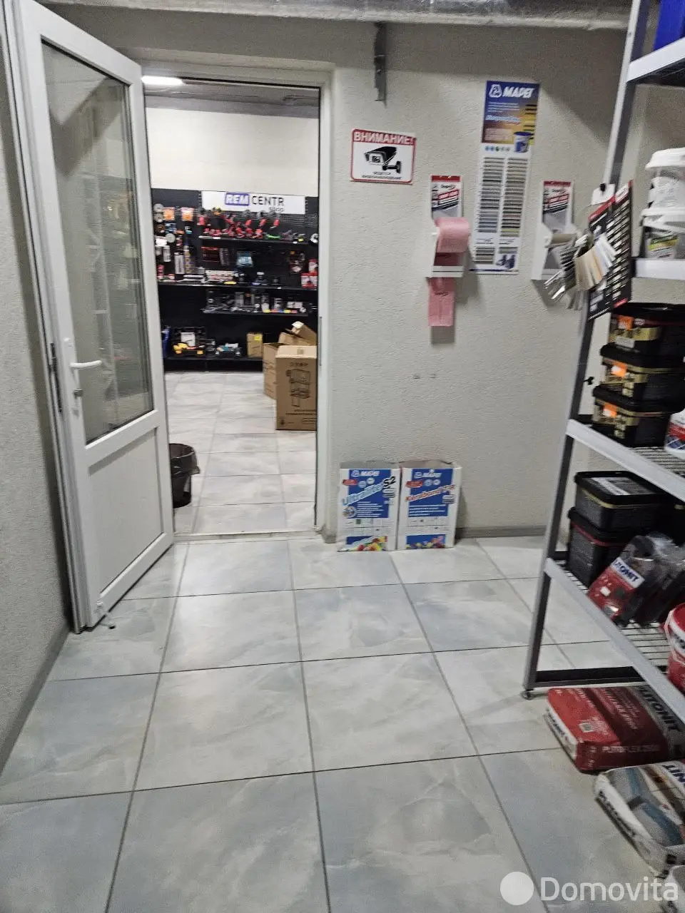 офис, Минск, ул. Фроликова, д. 23 от собственника