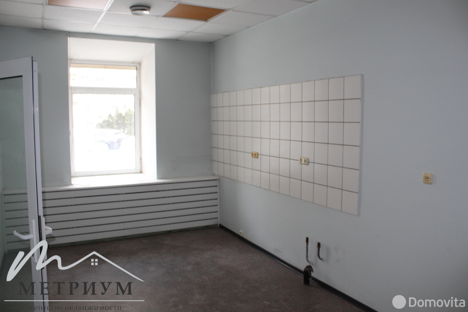 купить офис, Минск, ул. Максима Богдановича, д. 25