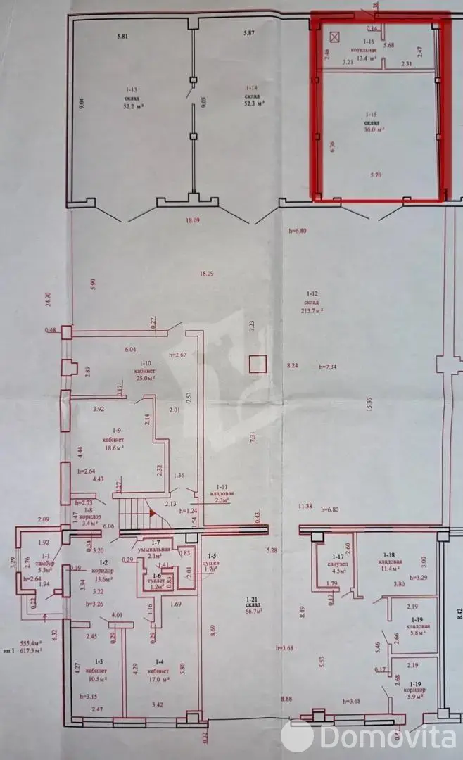 Аренда офиса на ул. Карвата, д. 77 в Минске, 880USD, код 16340 - фото 13