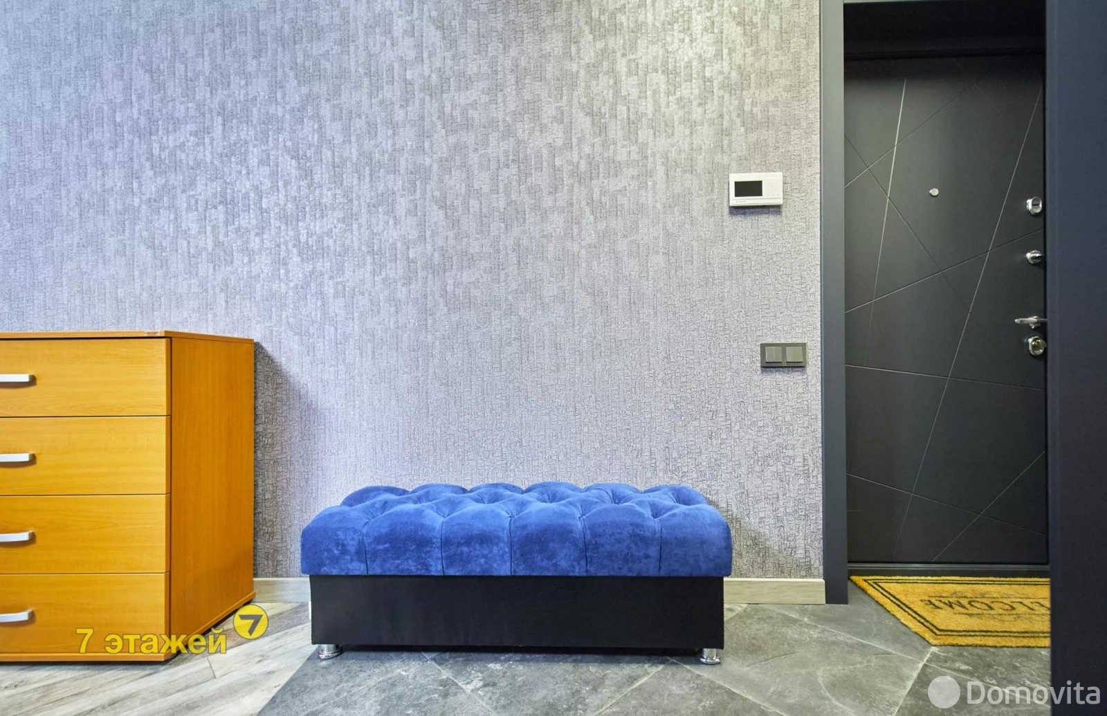 квартира, Минск, ул. Воронянского, д. 40 в Октябрьском районе