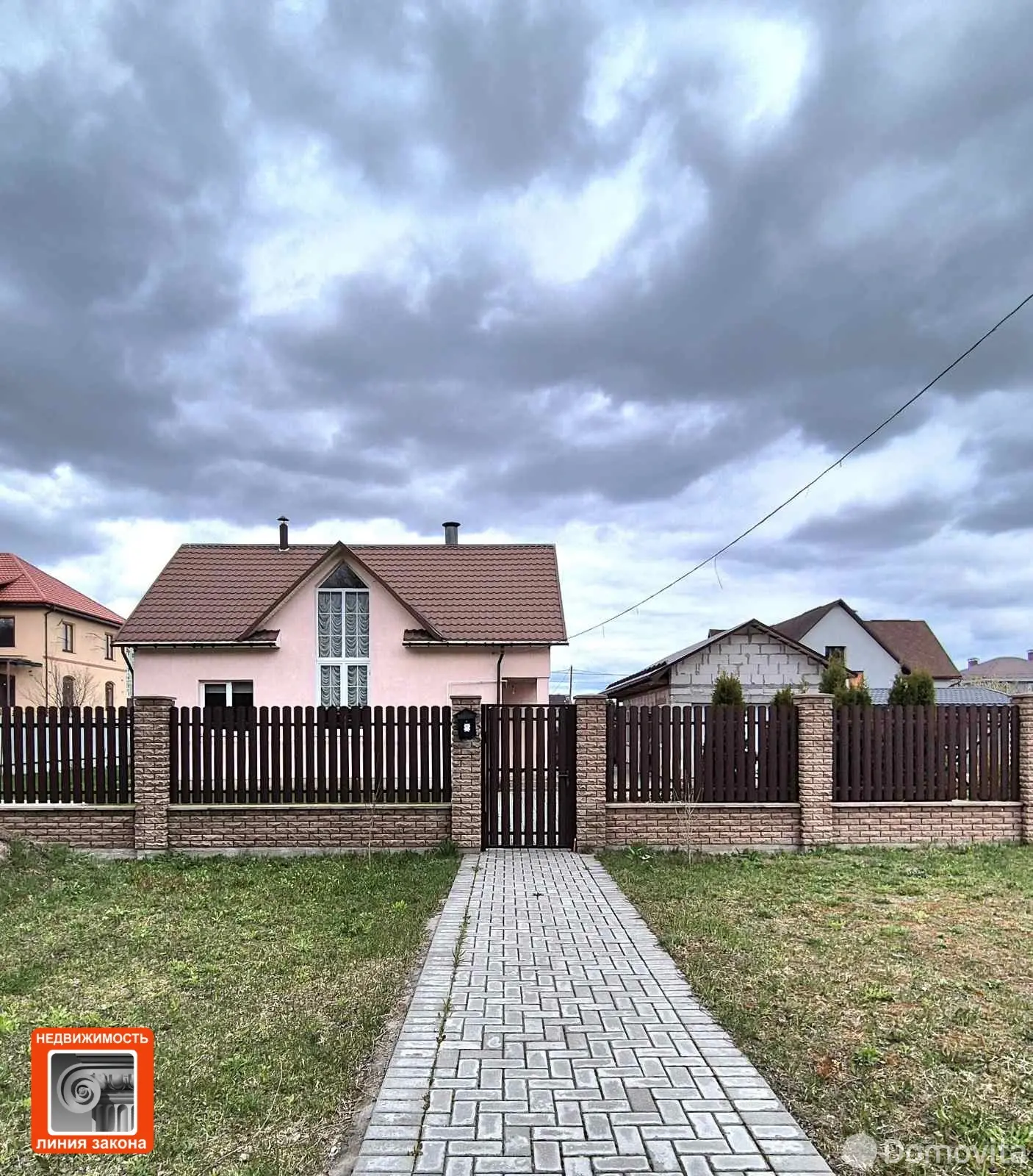 дом, Гомель, ул. Ольховая, стоимость продажи 338 412 р.