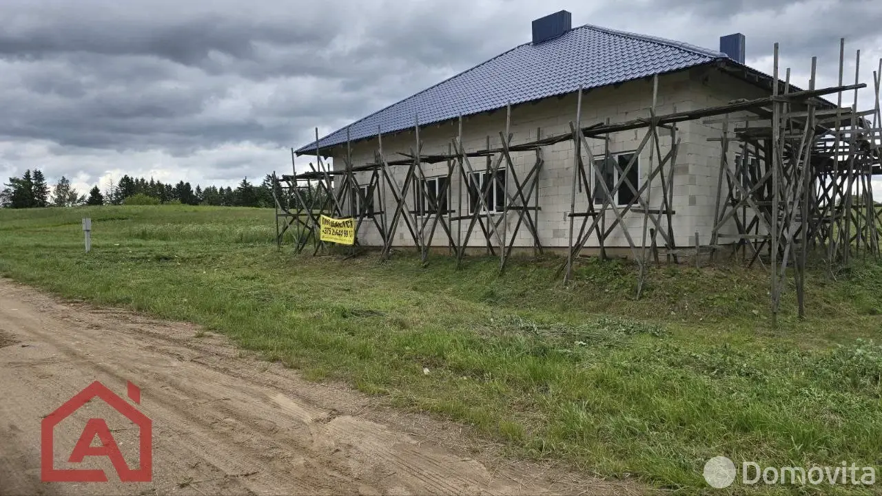 Стоимость продажи коттеджа, Масловичи, ул. Полевая