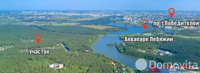участок, Ждановичи, ул. Дачная - лучшее предложение