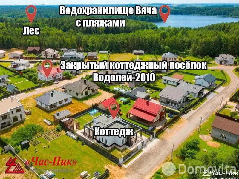 Цена продажи дачи, Водолей-2010, д. 95