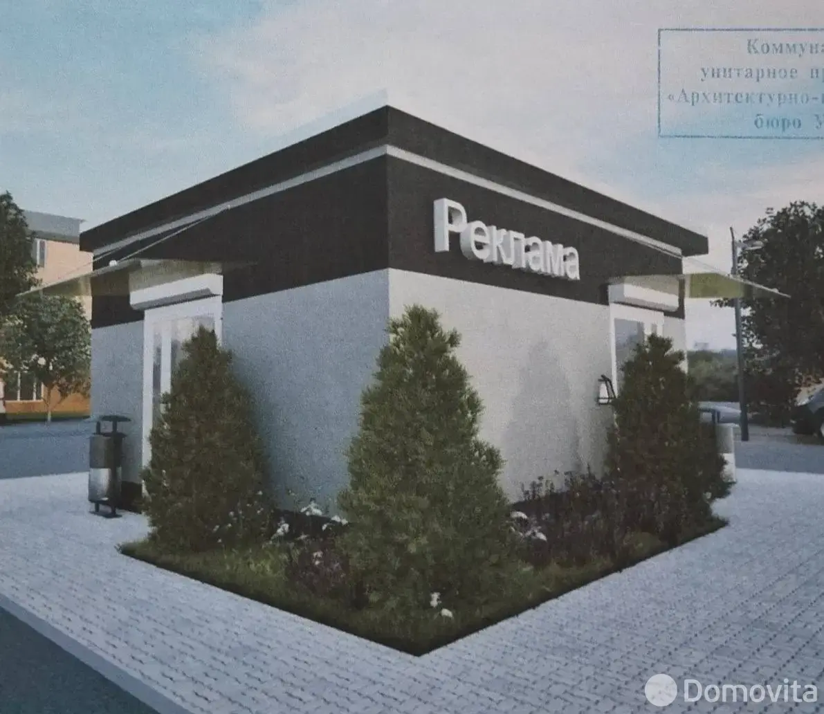 торговый объект, Гомель, ул. Международная, д. 22