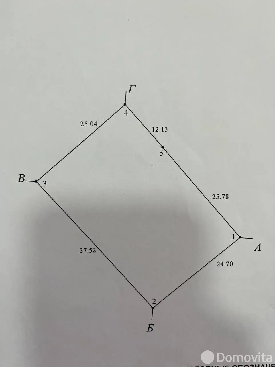 дом, Речица, ул. Краснознамённая, д. 48