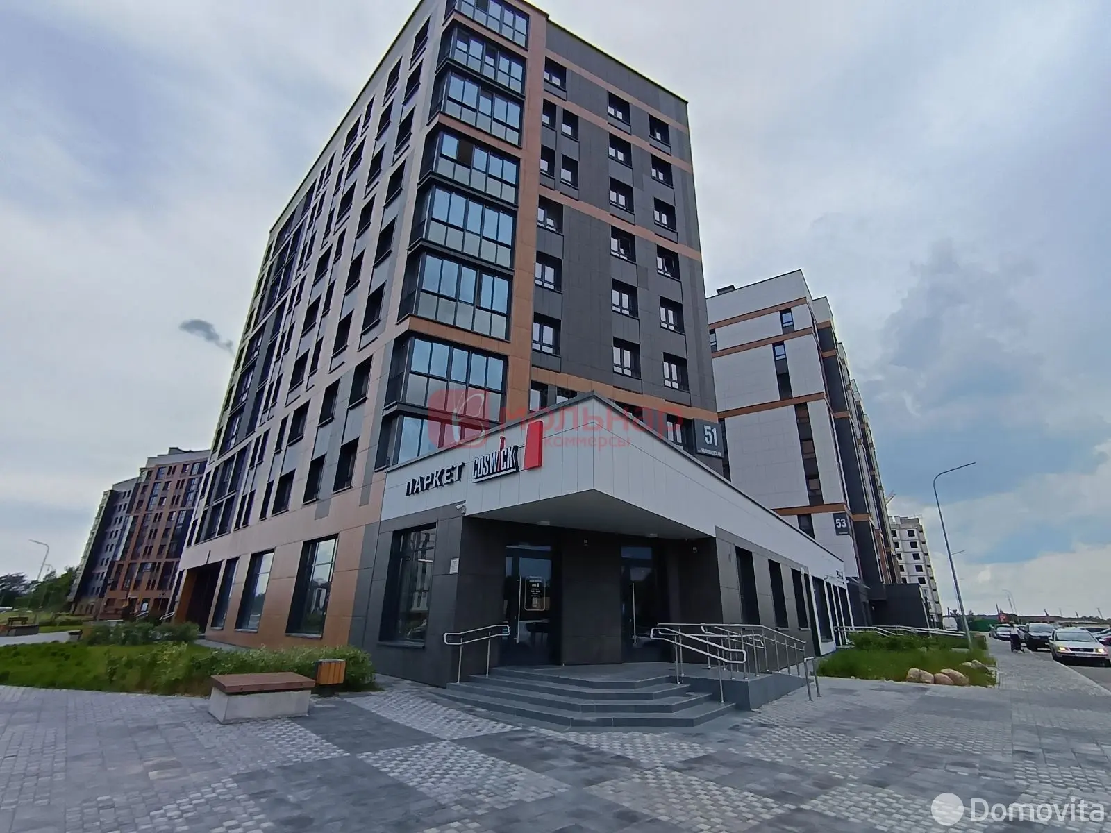 торговый объект, Минск, ул. Нововиленская, д. 51