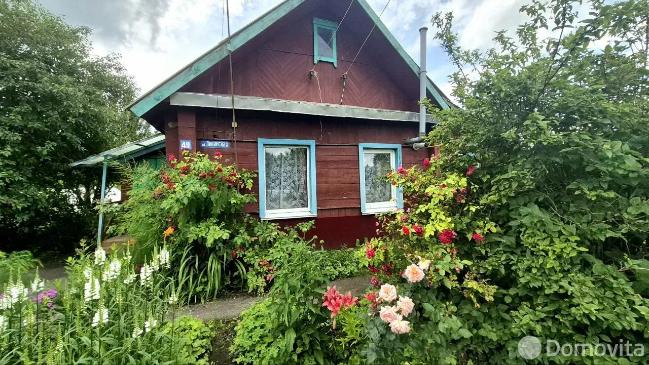 Цена продажи коттеджа, Ушачи, ул. Ленинская, д. 49