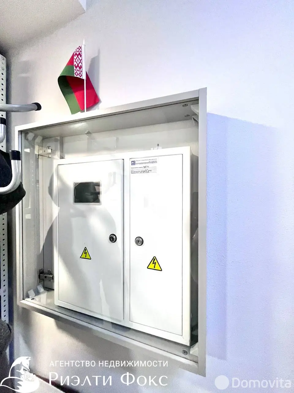 Купить офис на пер. Корженевского, д. 32 в Минске, 183400USD, код 8476 - фото 14