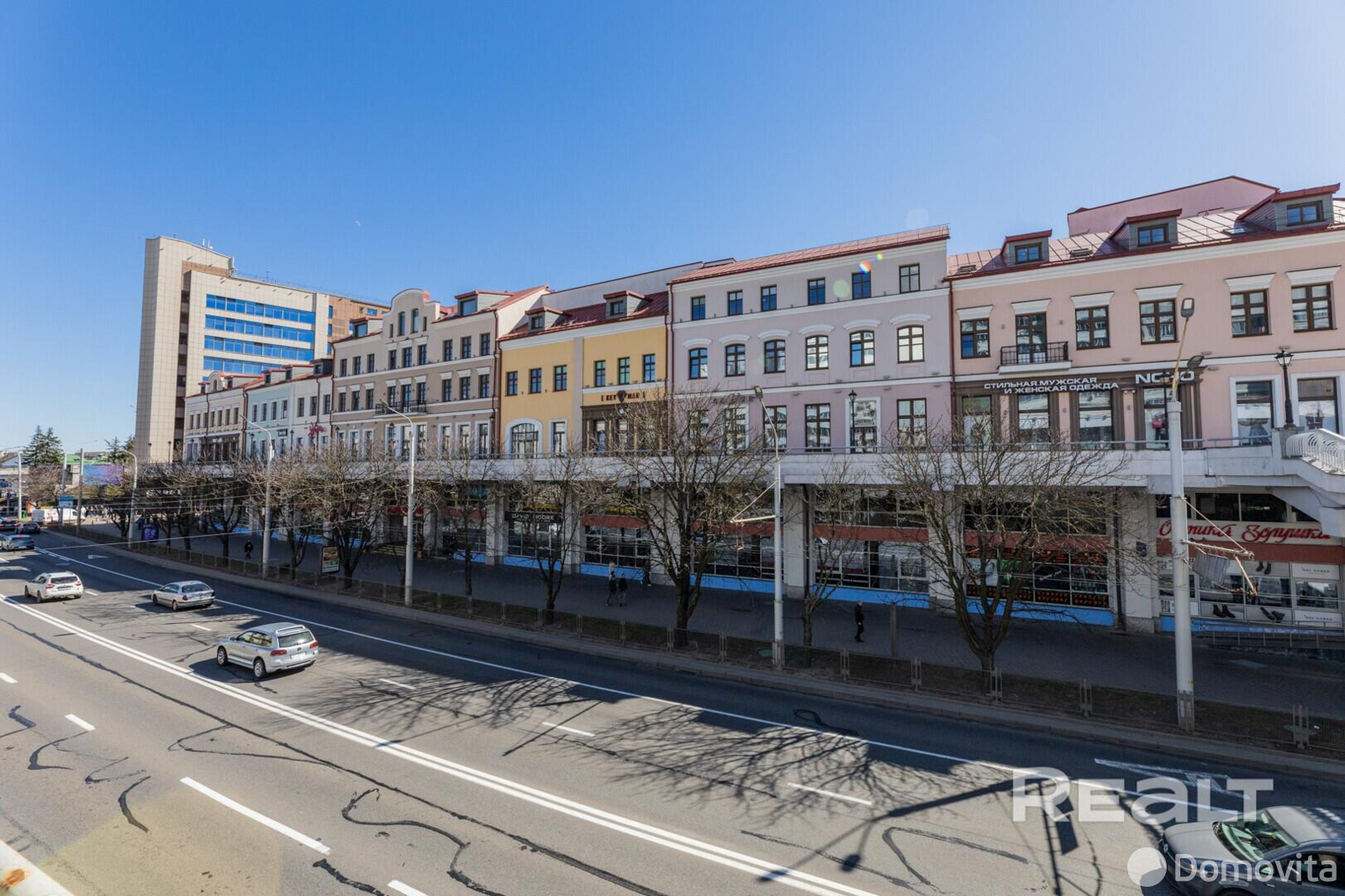 Стоимость продажи торгового объекта, Минск, ул. Немига, д. 3