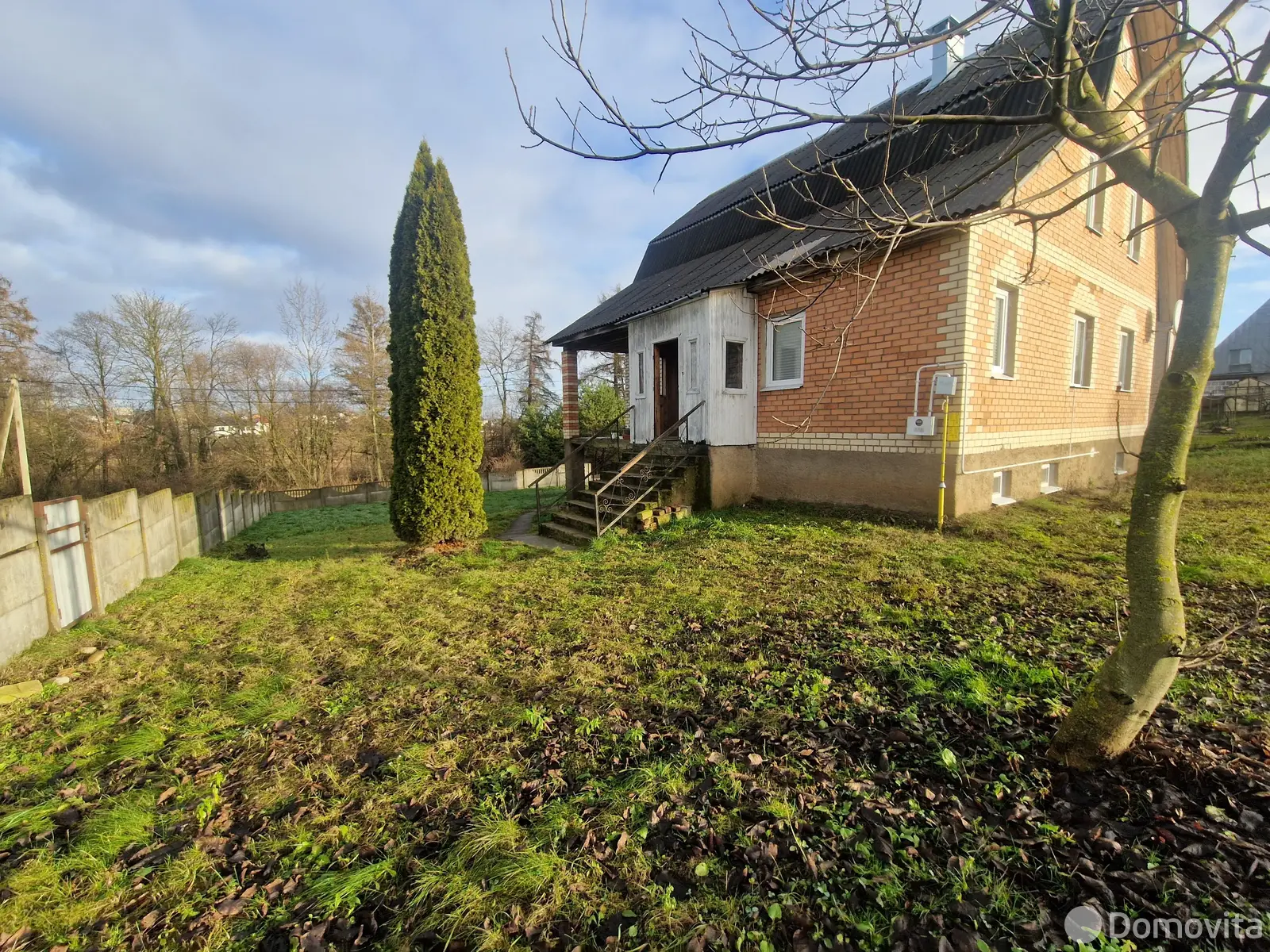 купить дом, Королищевичи, ул. Коммунистическая, д. 51/А