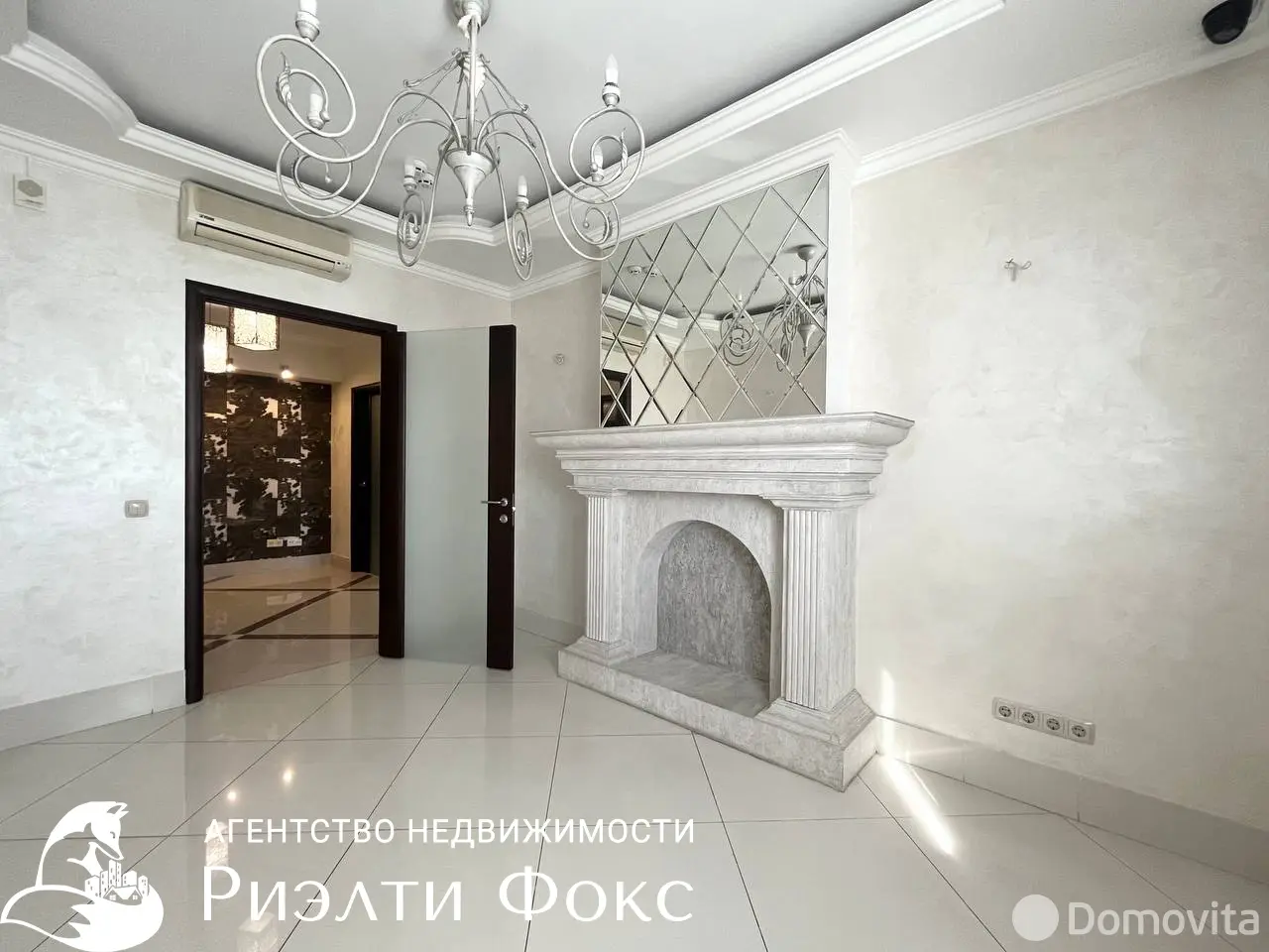 офис, Минск, ул. Тимирязева, д. 65Б 