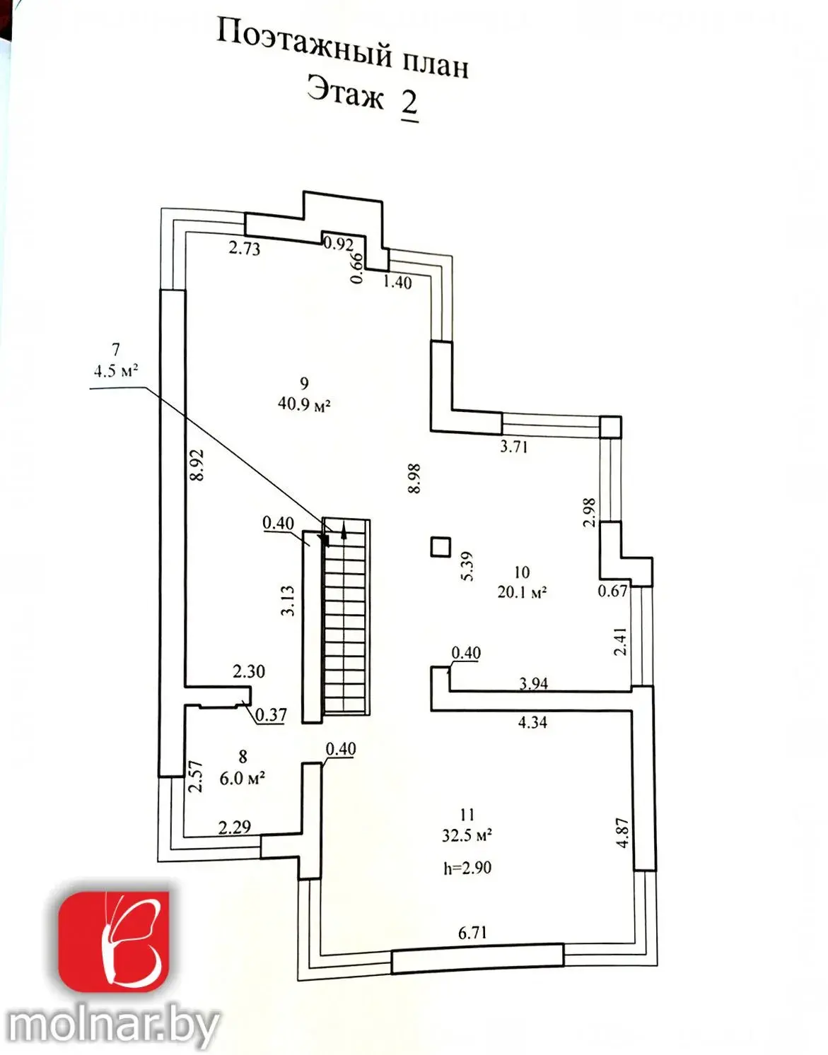 купить дом, Силичи, ул. Пригожая