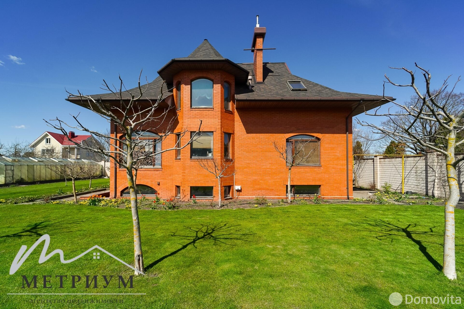 коттедж, Минск, ул. Папернянская - лучшее предложение