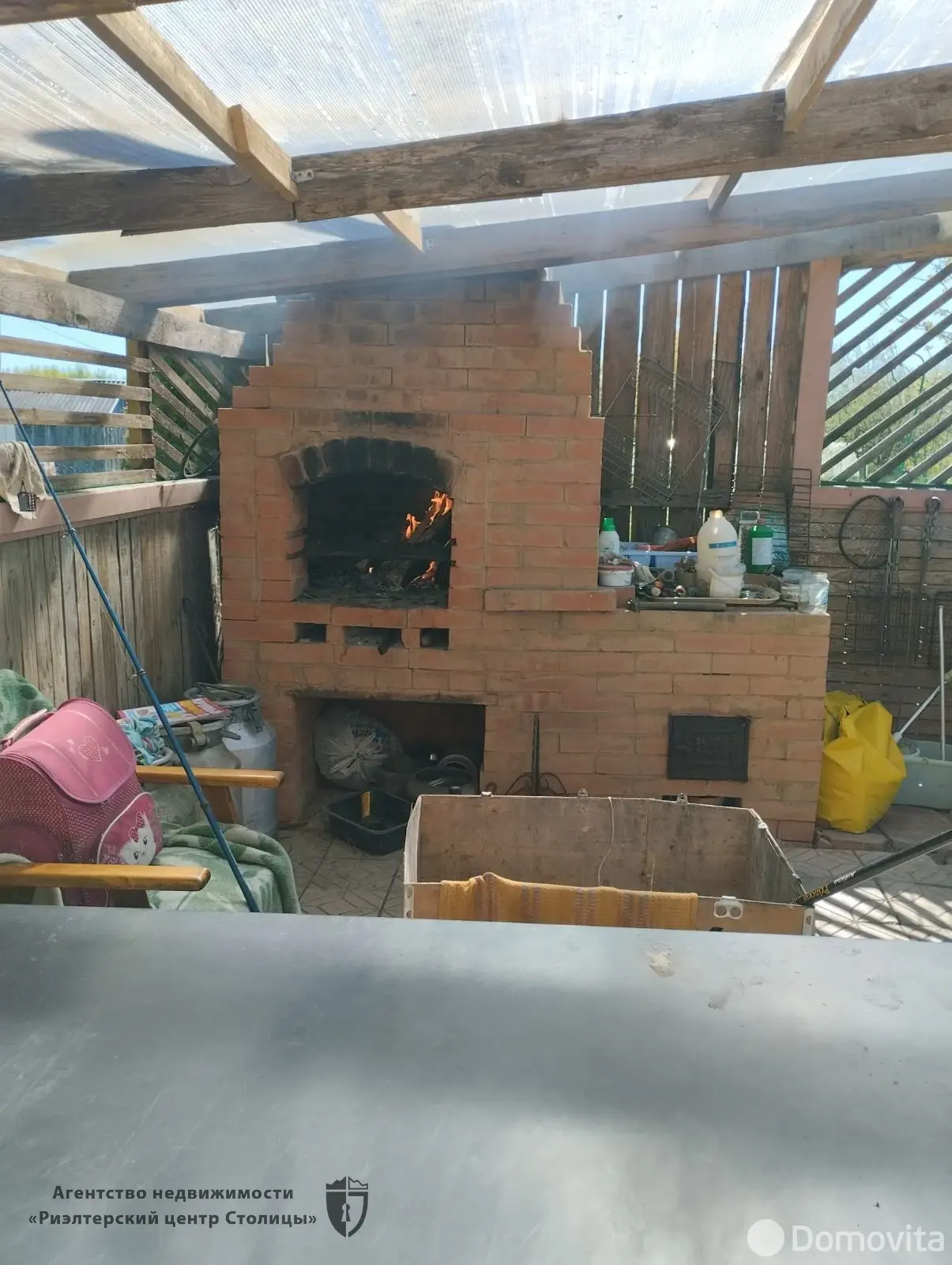 дом, Завидичи, д. 36 - лучшее предложение