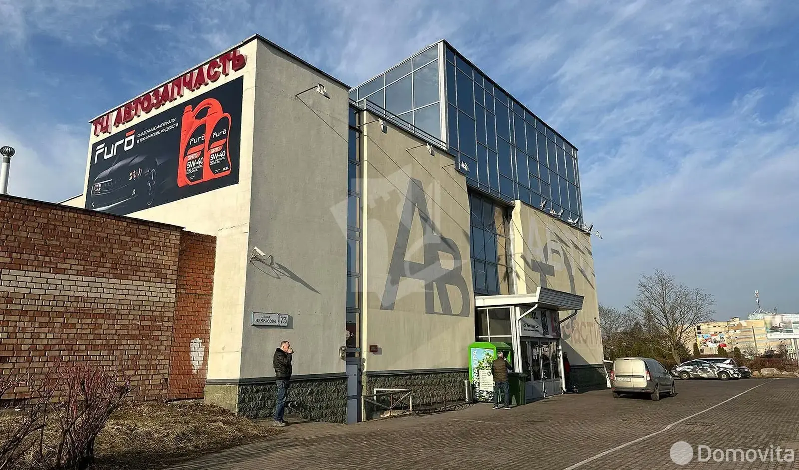 торговый объект, Минск, ул. Некрасова, д. 73 