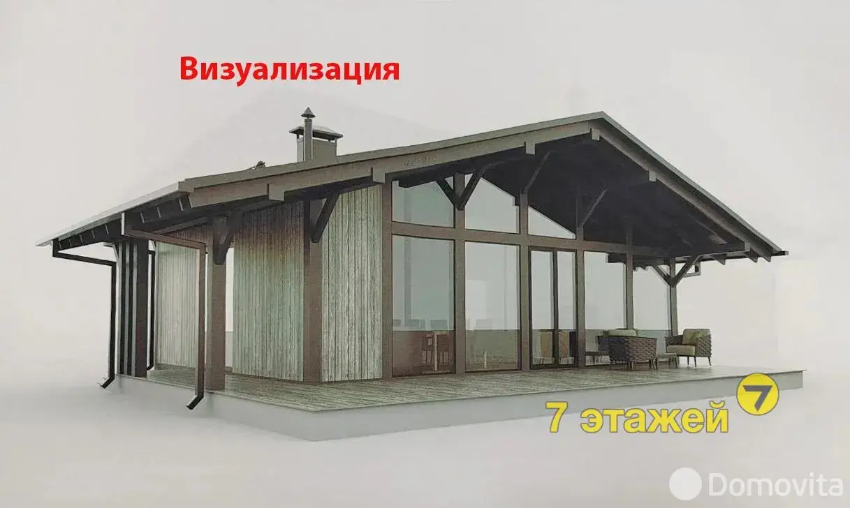 купить дом, Любяча, ул. Центральная